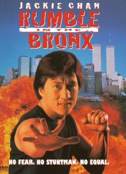 Rumble in the Bronx artwork