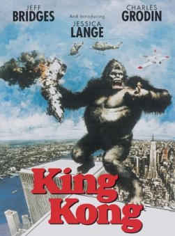 King Kong 1976 poster